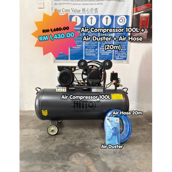 air_hose_20m
